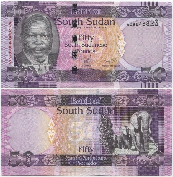 Etelä-Sudan 50 Pounds 2011 (P-9) UNC