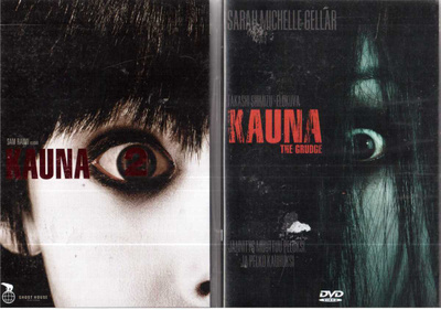 2 KPL DVD ELOKUVIA