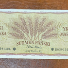 1 markka v. 1963 U-tähti, vain 180 000 kpl - pikkukuva 1