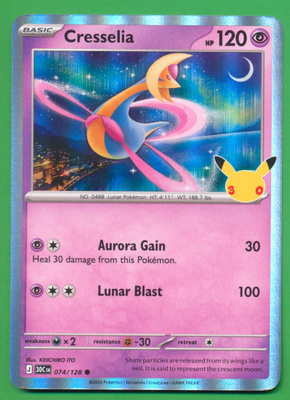 Pokémon Cresselia