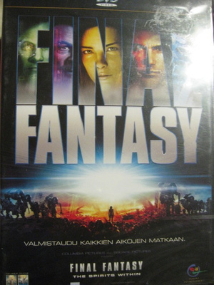 FINAL FANTASY - THE SPIRITS WITHIN  DVD  UUSI