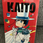MAGIC KAITO 1 (SUOMI) - pikkukuva 1