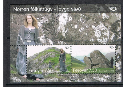 Färsaaret 2008 - Pohjola Norden blokki ++