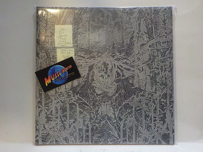 THE TRUE WERWOLF - DEVIL CRISIS UUSI FIN 2020 LP