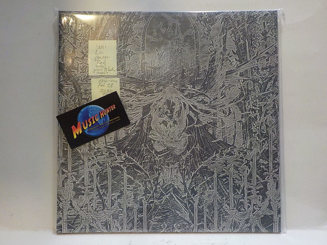 THE TRUE WERWOLF - DEVIL CRISIS UUSI FIN 2020 LP