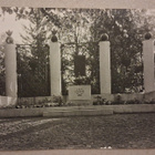 Joroinen: 1928 Sankaripatsas *** (628) - pikkukuva 1
