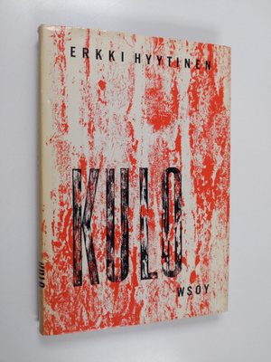 Erkki Hyytinen : Kulo