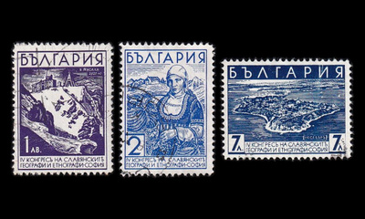 Bulgaria 304-6 o Maantieteilijöiden ja etnografien kongress