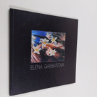 Elena Gabbasova : Elena Gabbasova - pikkukuva 1
