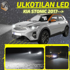 STONIC 2017--> Ulkoiset LED -valot - pikkukuva 1