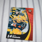 jääkiekkokortteja Ruotsi Liiga SHL 5kpl valitse listalta - pikkukuva 5