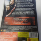 ERÄMAA SYÖ MIESTÄ UUSI DVD (W) - pikkukuva 2