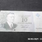 10  mk  1963 Litt. A  Tähtiseteli  T0173504    Kl  6  Siisti - pikkukuva 1