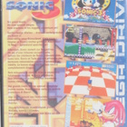 Sonic The Hedgehog 3 - pikkukuva 2