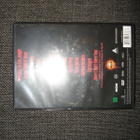 GUNS N´ROSES*WELCOME TO THE VIDEOS*DVD - pikkukuva 2