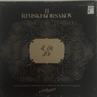 Nikolai Rimsky-Korsakov - Kultainen kukko - ooppera 2LP - pikkukuva 1