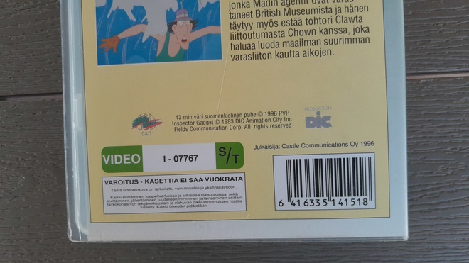 Item image