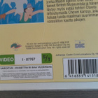 VHS: Tarkastaja Gadget - Kaksoisagentti (1983/1996) - pikkukuva 3