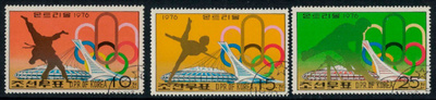 Olympia - Pohjois-Korea 1976 erä