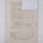 Kätilölehti 1947 (vuosikerta) - pikkukuva 2