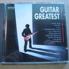 GUITAR GREATEST - pikkukuva 1