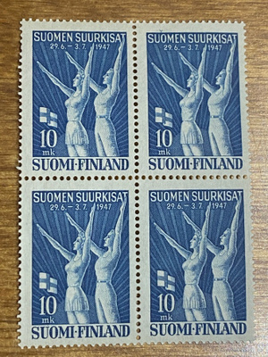SUURKISAT NELIÖ**