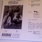 STAKE :: GOING NOWHERE/DREAMS OF MODERN WORLD:VINYYLI 7"1990 - pikkukuva 2