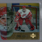 1998-99 McDonald's Ice - 0,15 € / kpl - pikkukuva 2