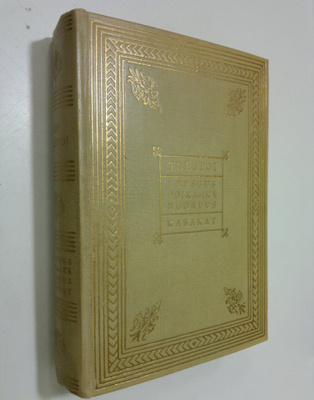 Leo Tolstoi : Valitut teokset 4