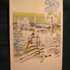 Postikortti Talvimaisema 1940-luvulta. Maasio. - pikkukuva 1