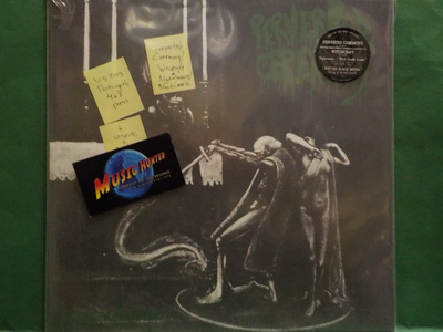 PERVERTED CEREMONY / WITCHCRAFT - NIGERMANCIE.. - UUSI LP