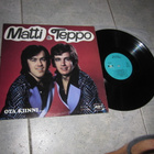 Matti & Teppo – Ota Kiinni... ( hienokuntoinen LP) - pikkukuva 1
