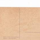 VANHA Postikortti Helsinki n. 1920 - pikkukuva 2