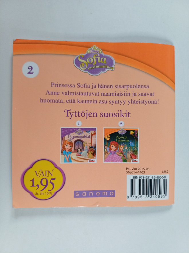 Item image