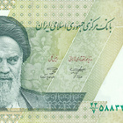 Iran 100.000 Riels 2021 PNew #300 - pikkukuva 1