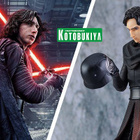 STAR WARS - kylo ren anime artfx - HEAD HUNTER STORE. - pikkukuva 3