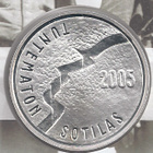 2005 10 € Tuntematon sotilas rahakirjeessä - pikkukuva 1