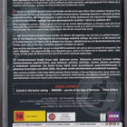 Pimeyden ytimessä (3DVD) 6-tuntinen minisarja - pikkukuva 2