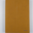 Kymenlaakson kirjallisuus 1970-1974 : bibliografia Kymenl... - pikkukuva 2