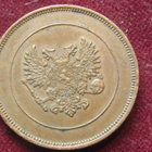 10 penniä 1917 II - pikkukuva 2