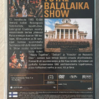 Leningrad Cowboys: Total Balalaika Show (1993) *UUSI* - pikkukuva 2