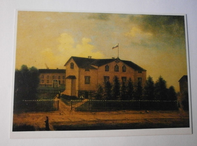 Helsinki, Vaasankatu 15 (Wilhelm Johansson1897), ei p.