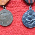 VM 1941, TS mm ja nauharipa - pikkukuva 2
