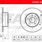 Saab 9-5 -98-99  Uudet Takajarrulevyt 286mm 2kpl - pikkukuva 5
