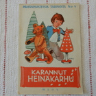 PÄIVÄNPAISTEISIA TARINOITA  4. - pikkukuva 1
