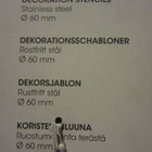 Koristesabluuna 2 kpl / Cappuccino-sabluuna - pikkukuva 2
