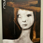 Rojo magazine: The Light Brews Fast - pikkukuva 1