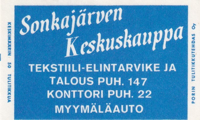 Sonkajärvi, Sonkajärven Keskuskauppa   2/16