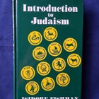 Fisman,Isidore: Introduction to Judaism - pikkukuva 1