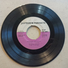 7" Klimenko ja Justeeri - pikkukuva 3